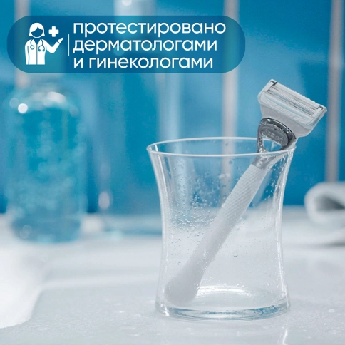 Электрическая зубная щетка Oral-B Pro 3 3500 + Женская бритва для ухода в зоне бикини Gillette Venus Satin Care 26 Электрическая зубная щетка Oral-B Pro 3 3500 + Женская бритва для ухода в зоне бикини Gillette Venus Satin Care 26