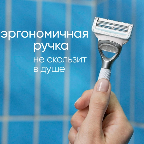 Электрическая зубная щетка Oral-B Pro 3 3500 + Женская бритва для ухода в зоне бикини Gillette Venus Satin Care 27 Электрическая зубная щетка Oral-B Pro 3 3500 + Женская бритва для ухода в зоне бикини Gillette Venus Satin Care 27