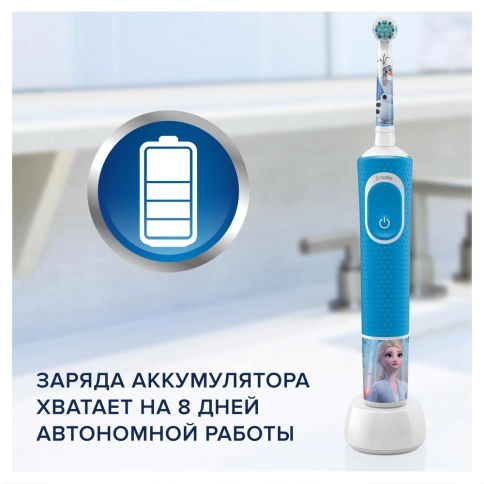 Детская электрическая зубная щетка Oral-B Vitality Kids Princess "Принцессы" D100.413.2K (EB10S) 2