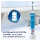 Детская электрическая зубная щетка Oral-B Vitality Kids Princess "Принцессы" D100.413.2K (EB10S) 2