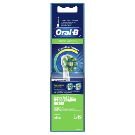 Насадка для эффективной чистки Oral-B CrossAction (2 шт)