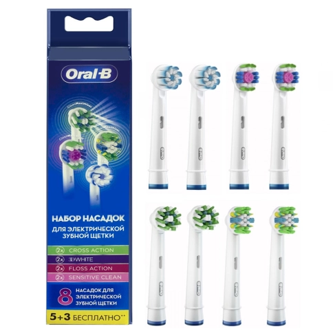 Набор насадок Oral-B: Cross Action, 3D White, Sensitive Clean, FlossAction 0