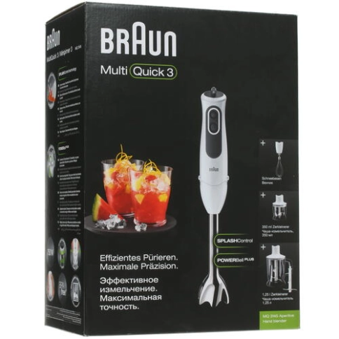 Погружной блендер Braun Multiquick 3 MQ3145 Aperitive 7