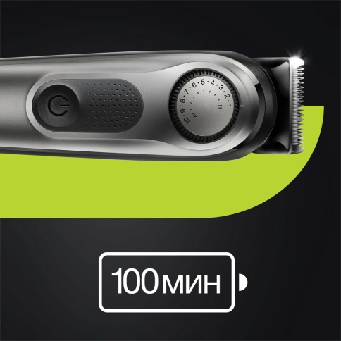 Триммер для бороды Braun BT7340 + Бритва Gillette 10