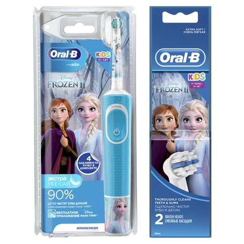 Детская электрическая зубная щетка Oral-B Vitality Kids Frozen "Холодное сердце" + Насадки Oral-B Frozen Kids (2 шт) 14