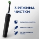 Набор: Триммер универсальный Braun MGK5410 + Электрическая зубная щетка Oral-B Vitality Pro 3