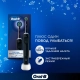 Электрическая зубная щетка Oral-B Vitality Pro D103.413.3 Cross Action Protect X Clean, черная + Подарочный пакет 2