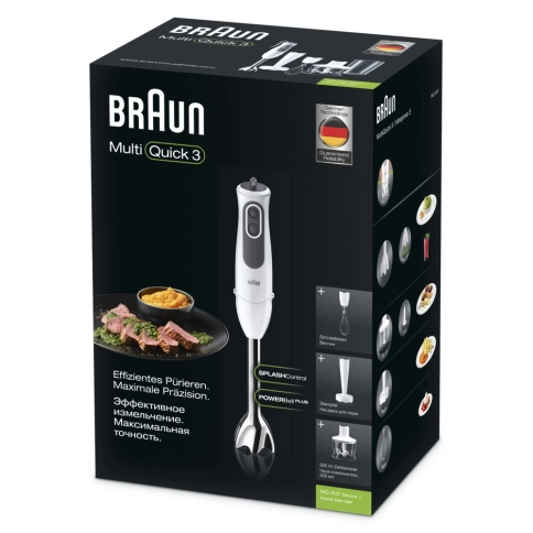 Погружной блендер Braun Multiquick 3 MQ3137 Sauce + 6