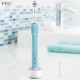 Электрическая зубная щетка Oral-B PRO 700 Pink D16.513.U 2