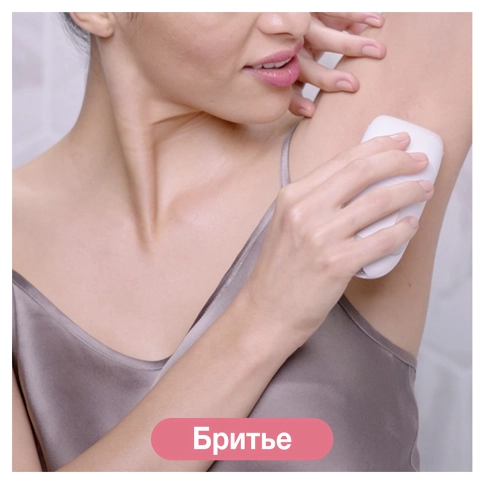 Эпилятор Braun Silk-epil 7 Beauty Set SES 7-875 5