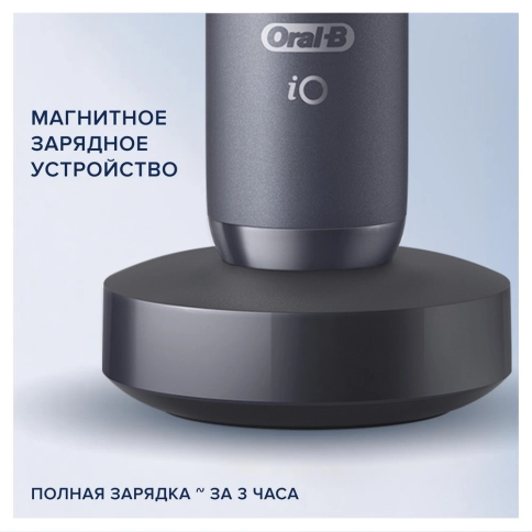 Набор электрических зубных щеток Oral-B iO 7 Duo Black Onyx, White Alabaster + ПОДАРОК: Насадка Gentle Care, 2шт 13