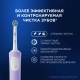 Электрическая зубная щётка Oral-B Vitality Pro + Насадка для эффективной чистки Oral-B CrossAction (10 шт) 7