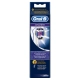 Насадка для отбеливающей чистки Oral-B 3D White (2 шт) 10