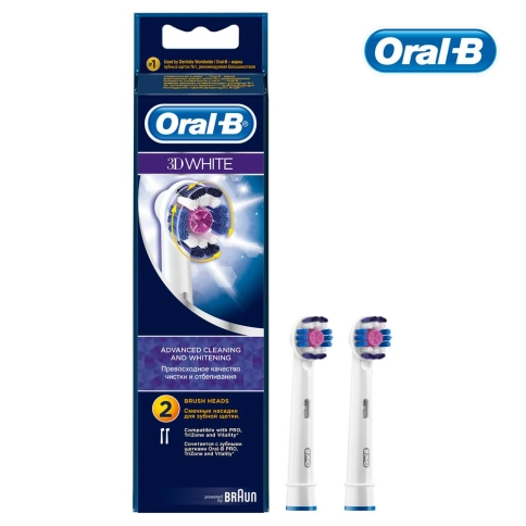 Насадка для отбеливающей чистки Oral-B 3D White (2 шт) 1