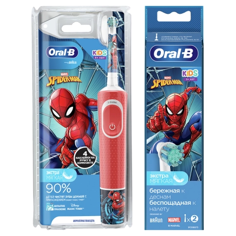 Детская электрическая зубная щетка Oral-B Vitality Kids Spiderman "Человек-паук" + Насадки Oral-B Spiderman Kids (2 шт) 13
