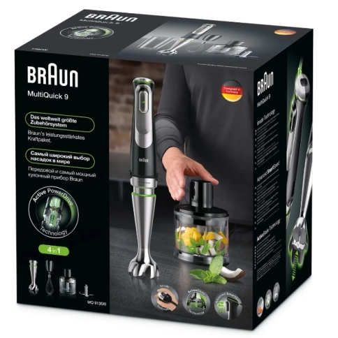 Погружной блендер Braun Multiquick 9 MQ9135XI 7