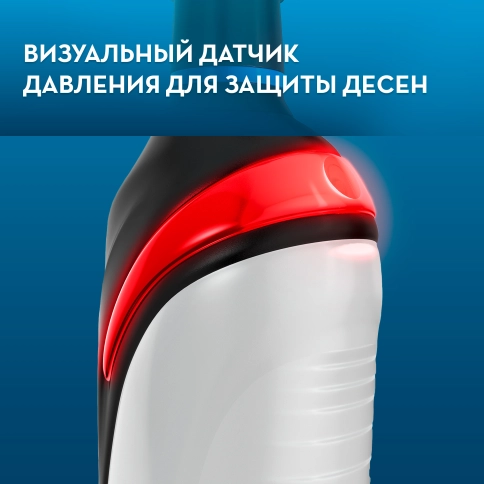 Набор электрических зубных щеток Oral-B Smart 4 4900 D601.525.3H 2 шт. 6