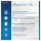 Набор электрических зубных щеток Oral-B Smart 4 4900 D601.525.3H 2 шт. 8