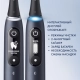 Набор электрических зубных щеток Oral-B iO 6 DUO Black Lava (2 шт) насадками Ultimate Clean (4 шт) 4