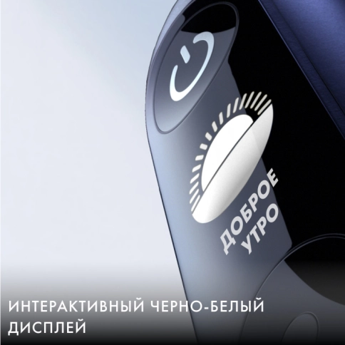 Набор электрических зубных щеток Oral-B iO 6 DUO Black Lava (2 шт) насадками Ultimate Clean (4 шт) 3