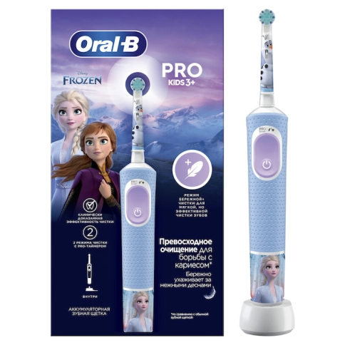 Детская электрическая зубная щетка Oral-B Vitality Kids Холодное сердце 0