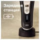 Электробритва Braun Series 9 Pro 9410s с зарядной станцией и футляром 8