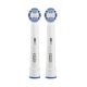 Насадка для тщательной чистки Oral-B Precision Clean (2 шт) 4