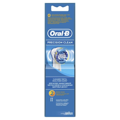 Насадка для тщательной чистки Oral-B Precision Clean (2 шт) 11