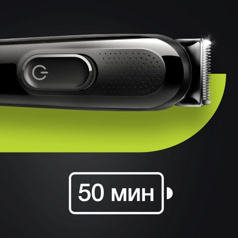 Набор: Триммер универсальный Braun MGK3320 BLK + Электрическая зубная щетка ORAL-B Vitality Pro Kids Frozen 2 режима тип 3708 3