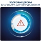 Электрическая зубная щетка Oral-B Smart 4 4000N D601.524.3 3