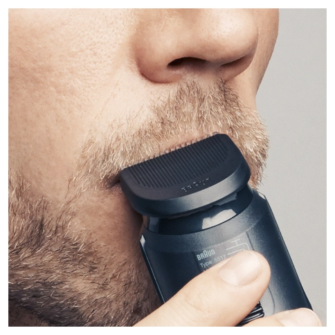 Триммер универсальный MGK3921TS, 6-в-1 6