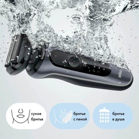 Электробритва Braun Series 6 61-N1000s Noire 7