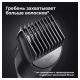 Триммер для бороды Braun BT5340 + Бритва Gillette 10