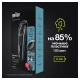 Триммер для бороды Braun BT5340 + Бритва Gillette 12