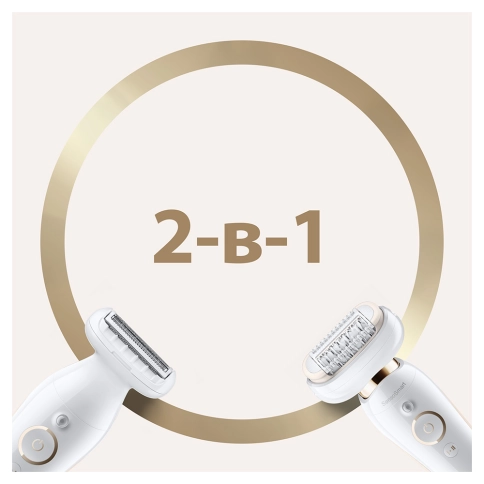 Эпилятор Braun Silk-epil 9 Flex SES 9002 3