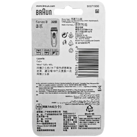 Сетка и режущий блок 32B для электробритв Braun Series 3
