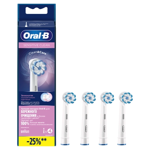 Насадка Oral-B Sensitive Clean для бережной чистки (4 шт) белая 12