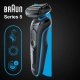 Электробритва Braun Series 5 51-B1000s Blue 6