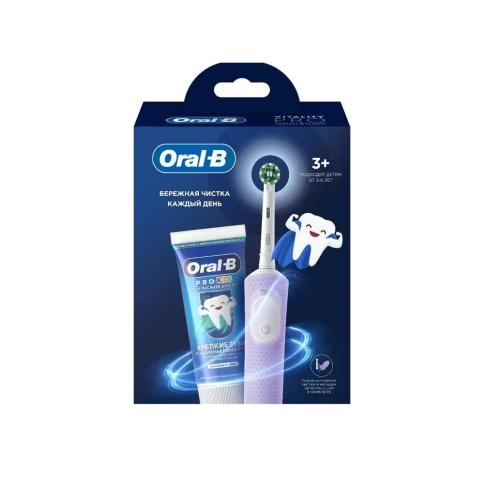Детская электрическая зубная щеткаOral-B Vitality Pro лиловая с зубной пастой Pro-Kids Мягкий Вкус 50мл и насадкой Sensitive Clean 13 Детская электрическая зубная щеткаOral-B Vitality Pro лиловая с зубной пастой Pro-Kids Мягкий Вкус 50мл и насадкой Sensitive Clean 13
