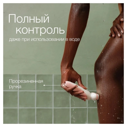 Эпилятор Braun Silk-epil 9 SES 9-341 SILV 5