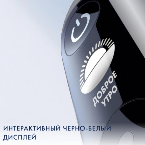 Набор электрических зубных щеток Oral-B iO 6 DUO Grey Opal и Black Lava (2шт) с насадками Ultimate Clean (8 шт) 3