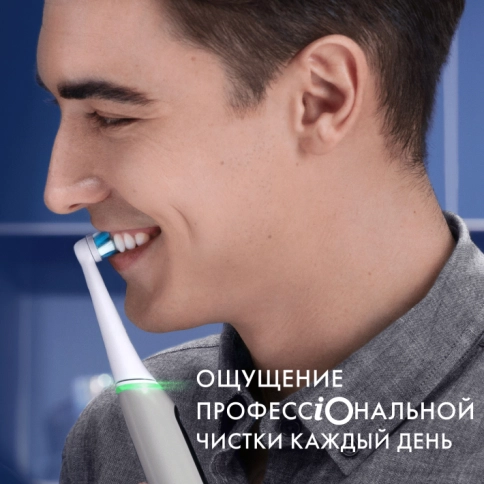 Набор электрических зубных щеток Oral-B iO 6 DUO Grey Opal и Black Lava (2шт) с насадками Ultimate Clean (8 шт) 12