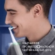 Набор электрических зубных щеток Oral-B iO 6 DUO Grey Opal и Black Lava (2шт) с насадками Ultimate Clean (8 шт) 12