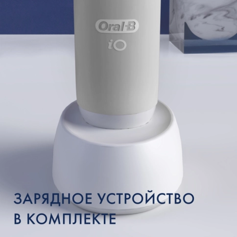 Набор электрических зубных щеток Oral-B iO 6 DUO Grey Opal и Black Lava (2шт) с насадками Ultimate Clean (8 шт) 8