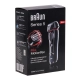 Электробритва Braun Series 5 5030s 6