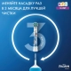Детская электрическая зубная щетка Oral-B Vitality Kids Frozen "Холодное сердце" + Насадки Oral-B Frozen Kids (2 шт) 7