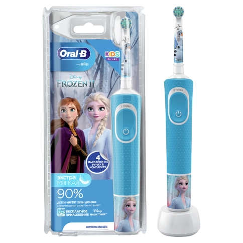 Детская электрическая зубная щетка Oral-B Vitality Kids Frozen "Холодное сердце" + Насадки Oral-B Frozen Kids (2 шт) 13