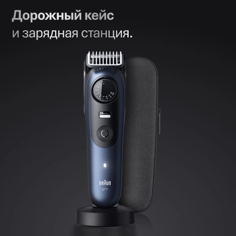 Набор: Триммер электрический Braun BT7540 + Эпилятор Braun Silk-epil 7 SE 7-030 5