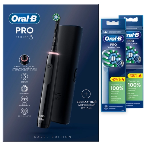 Электрическая зубная щетка Oral-B Pro 3 3500 + Насадка для эффективной чистки Oral-B CrossAction (10 шт.) 21 Электрическая зубная щетка Oral-B Pro 3 3500 + Насадка для эффективной чистки Oral-B CrossAction (10 шт.) 21
