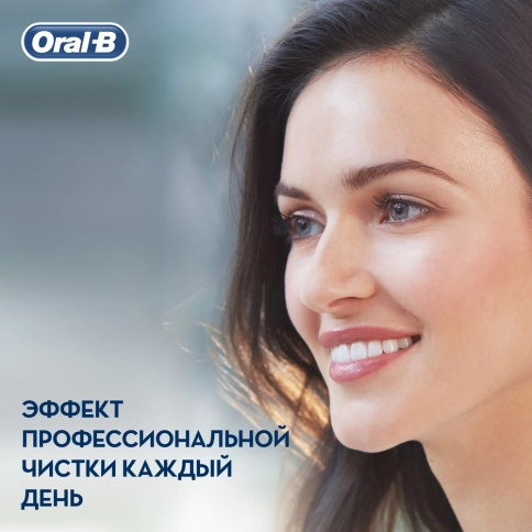Электрическая зубная щетка Oral-B Pro 750 D16.513.UX c футляром Design Edition черная + Насадка Cross Action (2 шт) EB 50-2 7